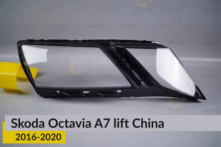 Стекло фары Skoda Octavia A7 China (2016-2020) рест правое