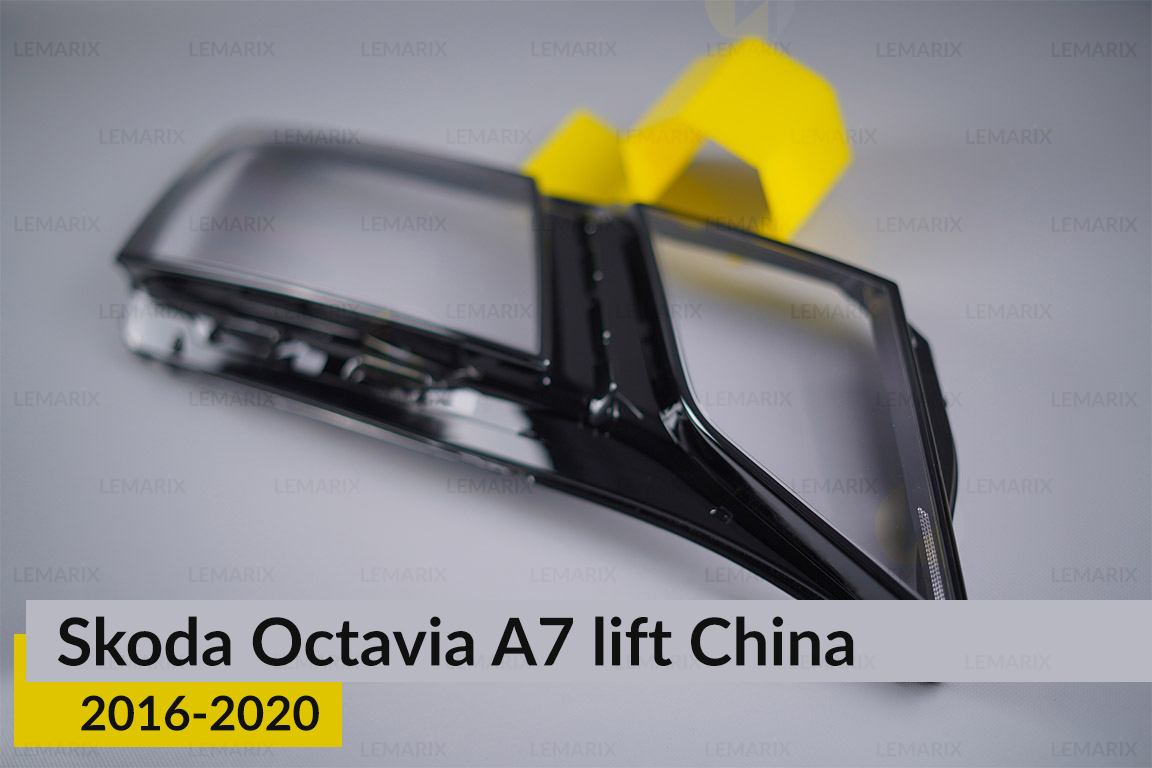 Стекло фары Skoda Octavia A7 China (2016-2020) рест правое