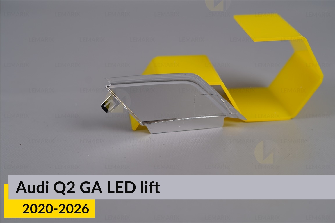 Хромированный декоративный элемент Audi Q2 GA LED (2020-2026) рест правый