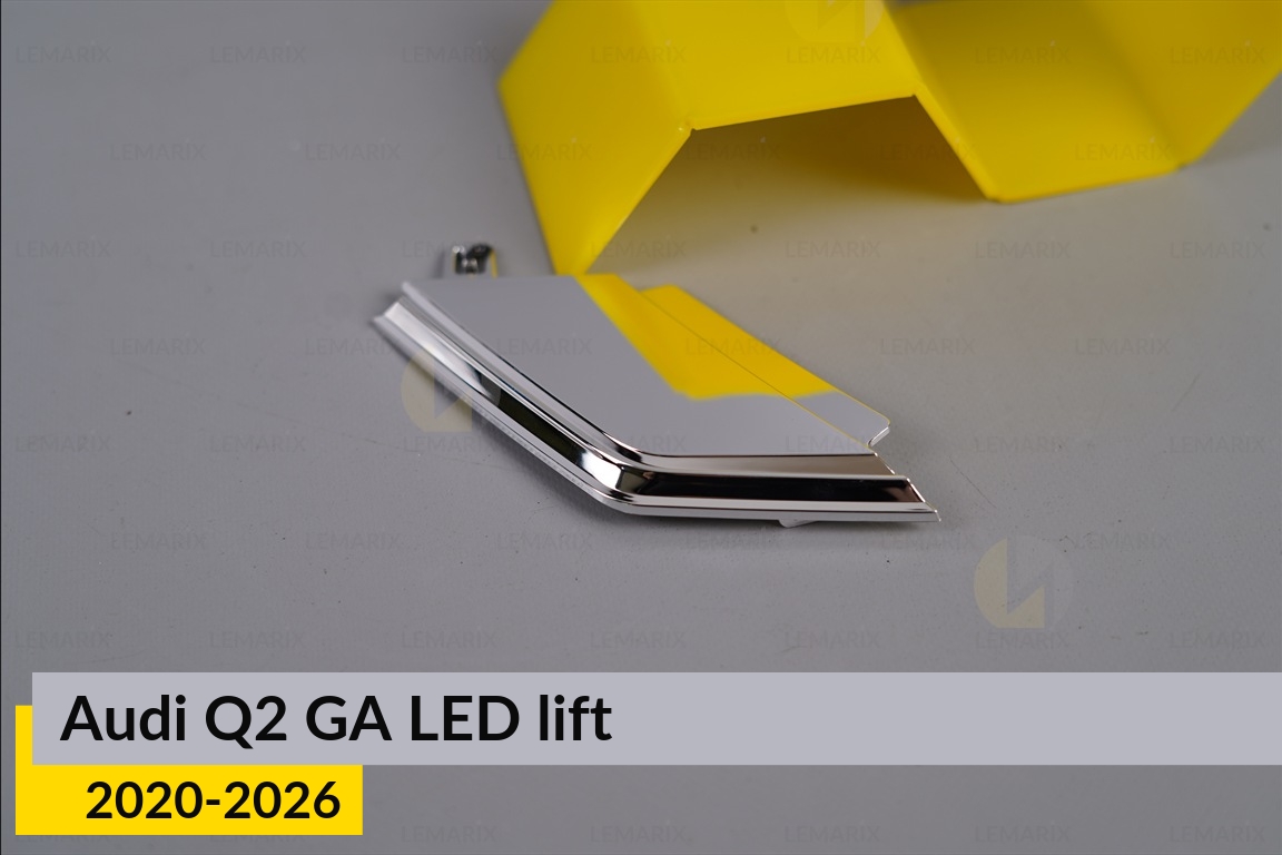 Хромированный декоративный элемент Audi Q2 GA LED (2020-2026) рест правый