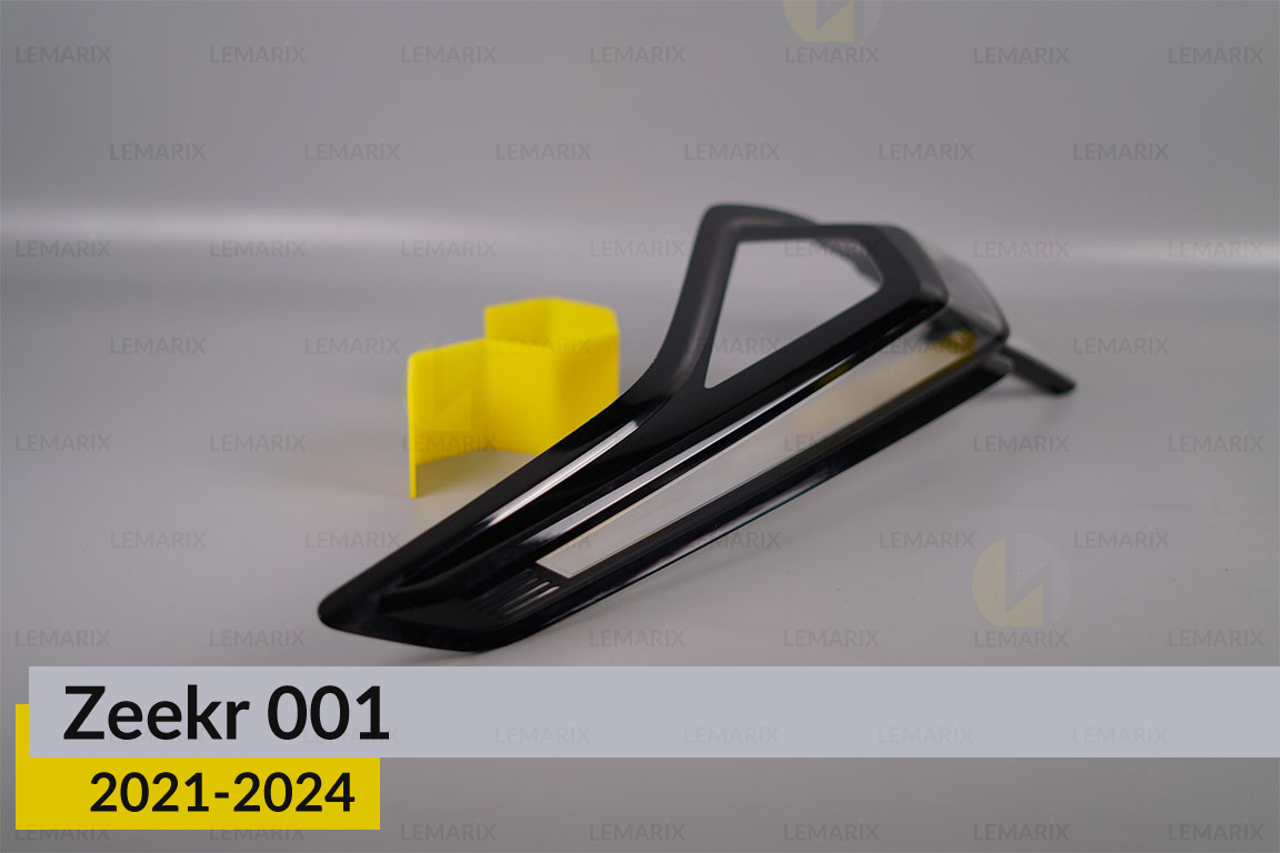 Скло заднього ліхтаря зовнішнє в крилі Zeekr 001 (2021-2024) праве