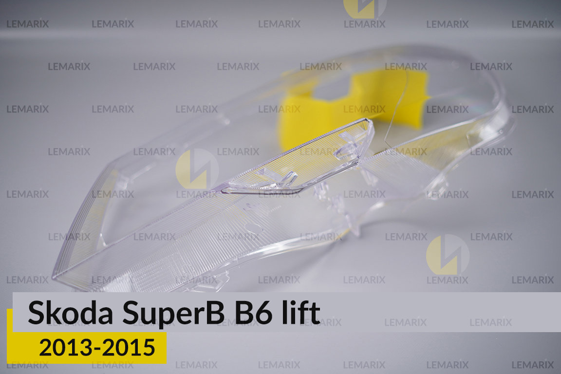 Скло фари Skoda SuperB B6 (2013-2015) рест ліве
