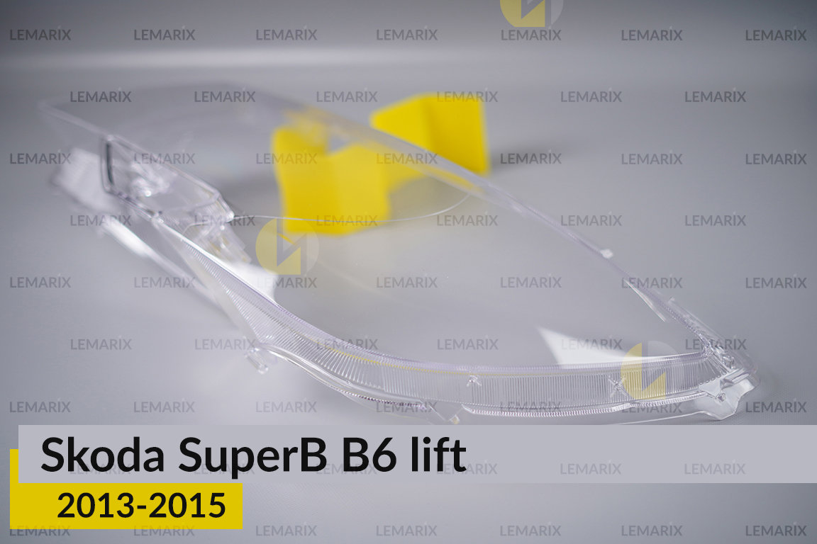 Скло фари Skoda SuperB B6 (2013-2015) рест ліве