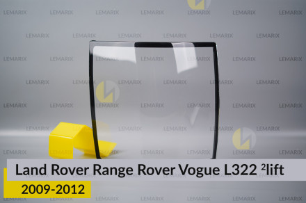 Стекло заднего фонаря Land Rover Range Rover Vogue L322 (2009-2012) 2 рест правое