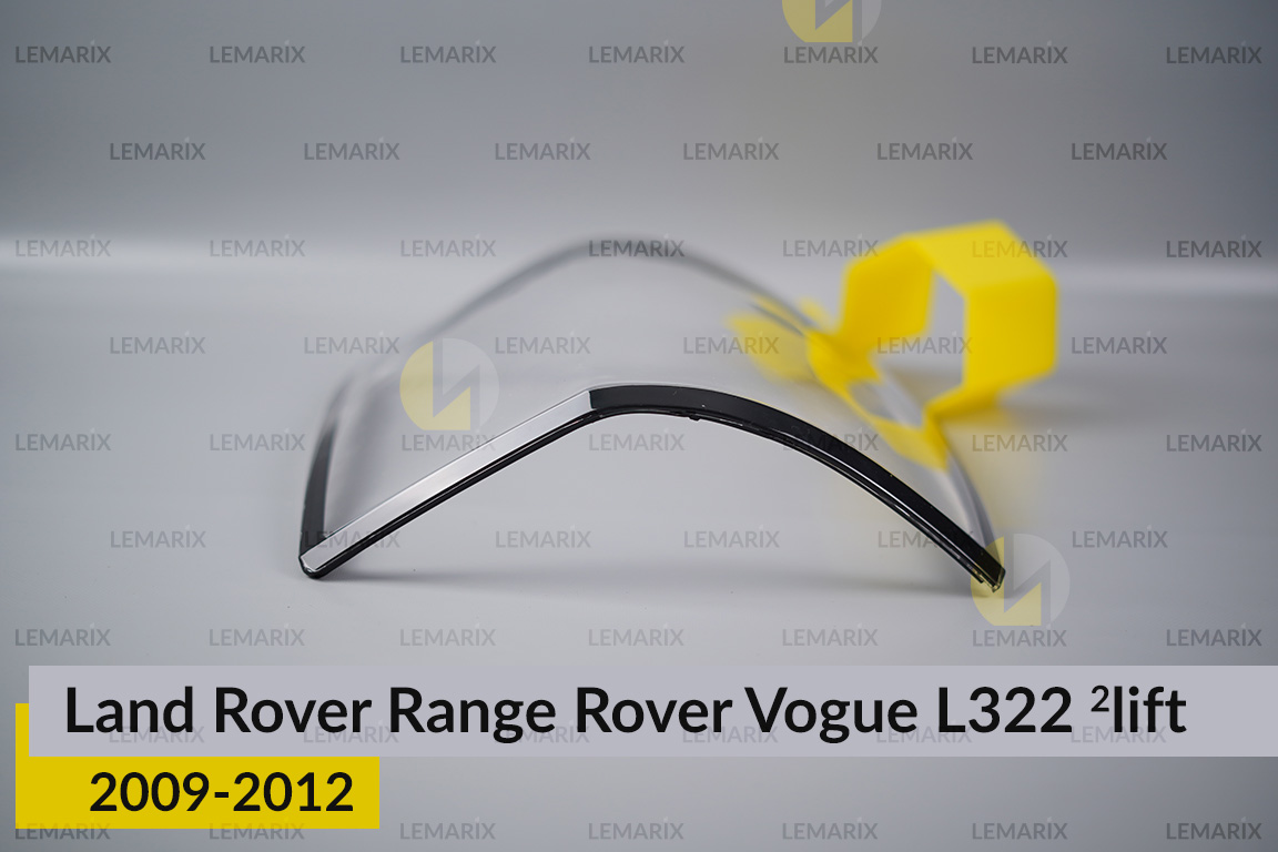 Стекло заднего фонаря Land Rover Range Rover Vogue L322 (2009-2012) 2 рест правое