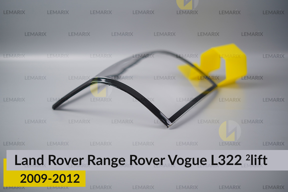 Стекло заднего фонаря Land Rover Range Rover Vogue L322 (2009-2012) 2 рест правое