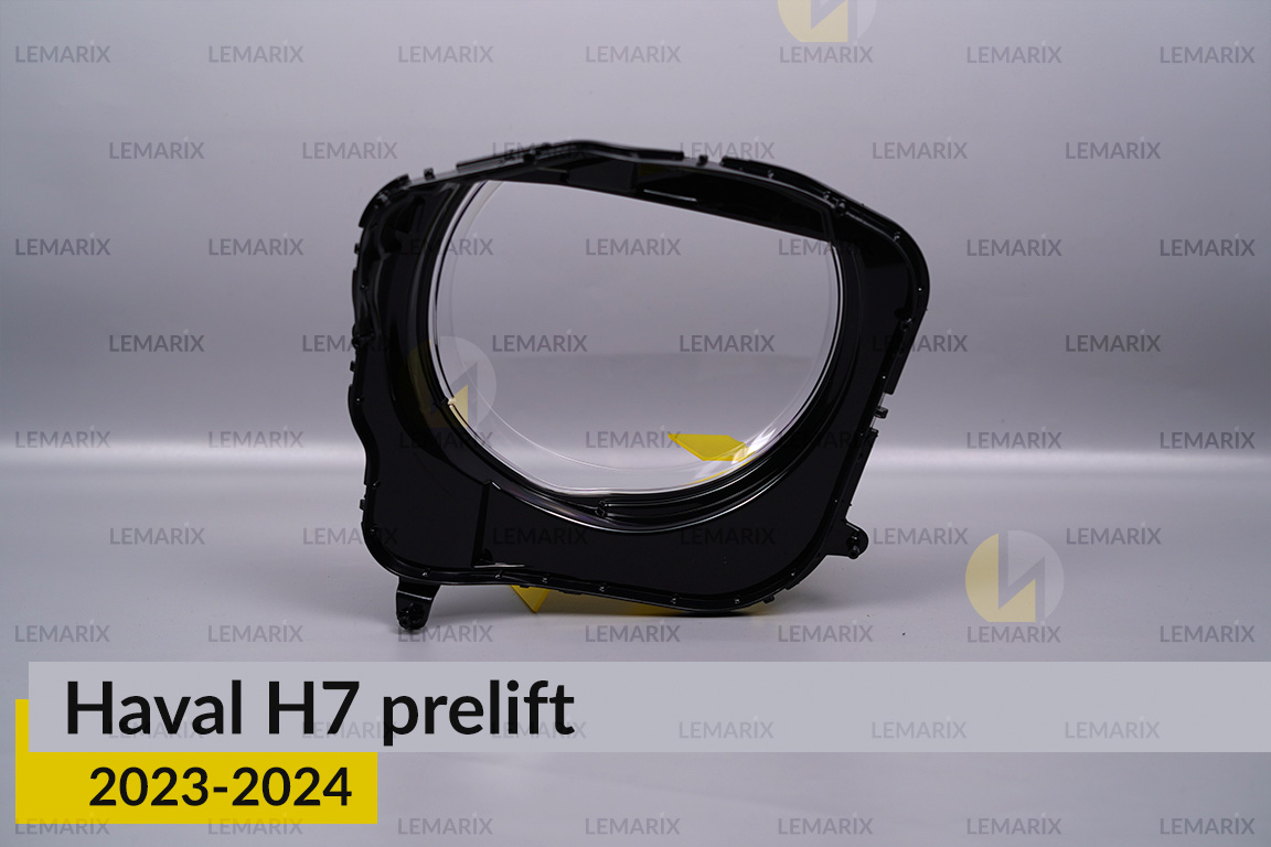 Скло фари Haval H7 (2023-2024) дорест ліве
