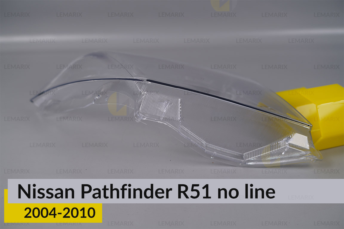 Стекло фары Nissan Pathfinder R51 (2004-2010) без полоски правое