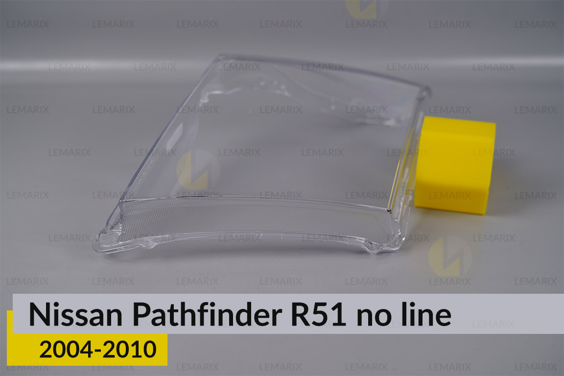 Стекло фары Nissan Pathfinder R51 (2004-2010) без полоски правое