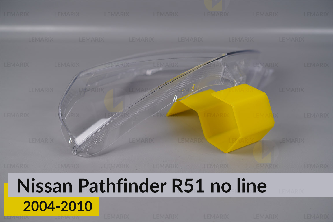 Стекло фары Nissan Pathfinder R51 (2004-2010) без полоски правое