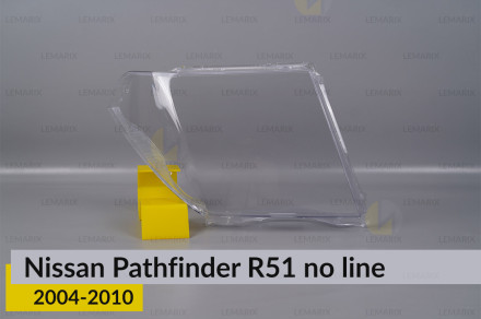 Стекло фары Nissan Pathfinder R51 (2004-2010) без полоски правое