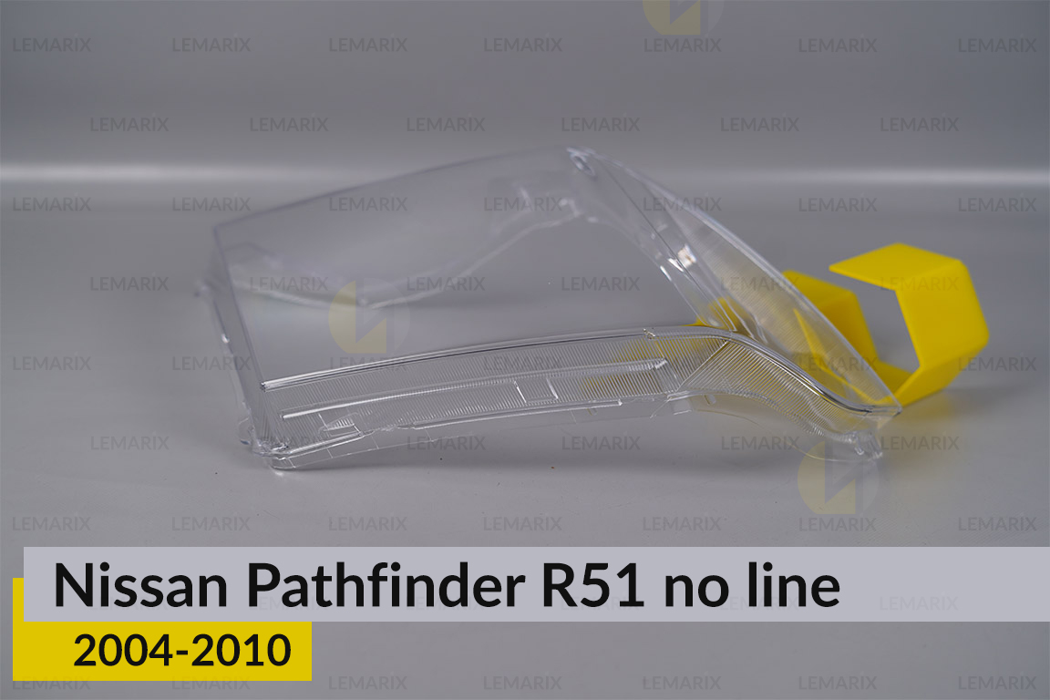 Стекло фары Nissan Pathfinder R51 (2004-2010) без полоски правое
