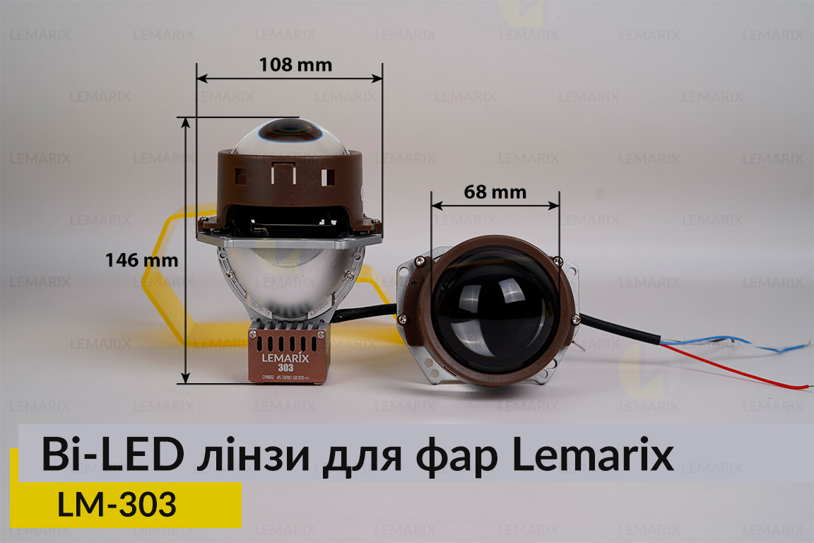 BI-LED линзы в фары Lemarix 303