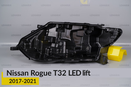 Корпус фари Nissan Rogue T32 LED (2017-2021) рест лівий