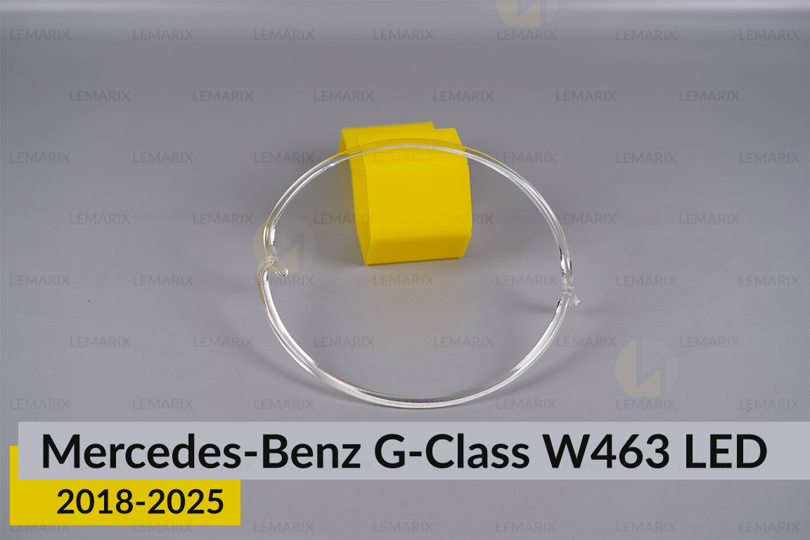 Кольцо световод фары Mercedes-Benz G-Class W463 LED (2018-2025) большое левое