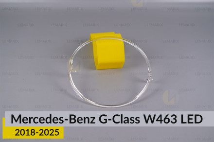 Кільце світловод фари Mercedes-Benz G-Class W463 LED (2018-2025) велике ліве