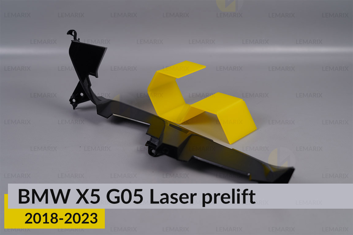 Декоративна маска нижня BMW X5 G05 Laser (2018-2023) дорест права