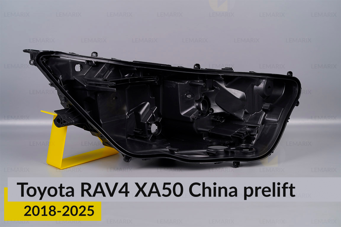 Корпус фари Toyota RAV4 XA50 China (2018-2025) дорест правий