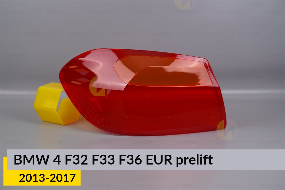 Стекло заднего фонаря внешнее в крыле BMW 4 F32 F33 F36 EUR (2013-2017) дорест левое