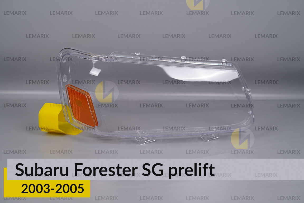 Стекло фары Subaru Forester SG (2003-2005) дорест правое