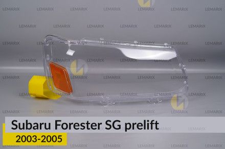 Стекло фары Subaru Forester SG (2003-2005) дорест правое