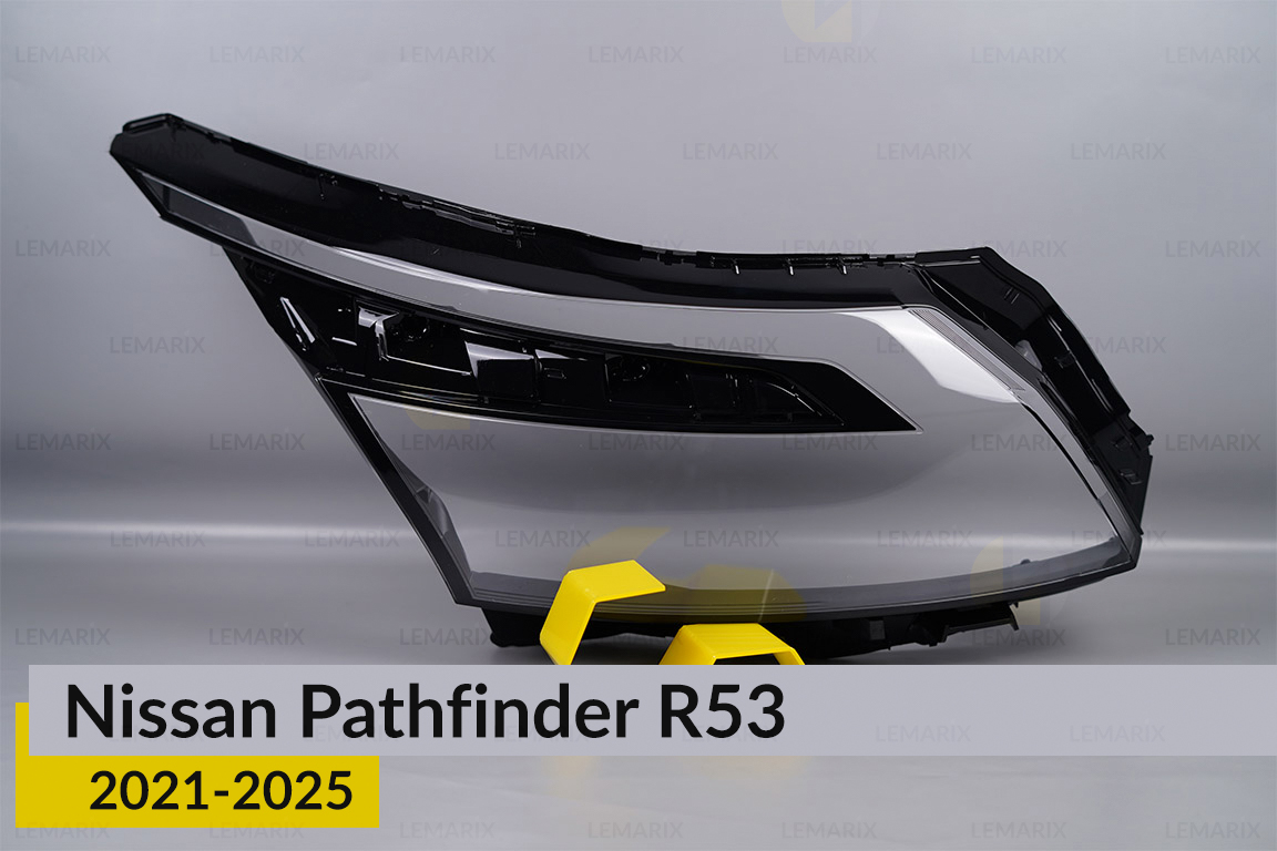 Стекло фары Nissan Pathfinder R53 (2021-2025) дорест правое