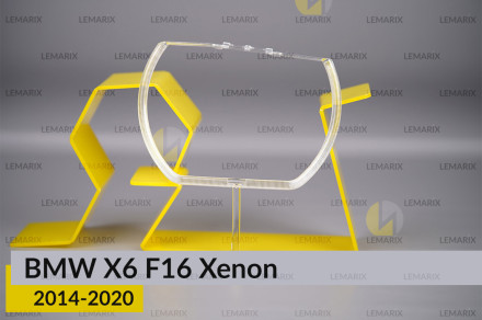 Кільце світловод фари BMW X6 F16 Xenon (2014-2020) велике зовнішнє angel eyes праве