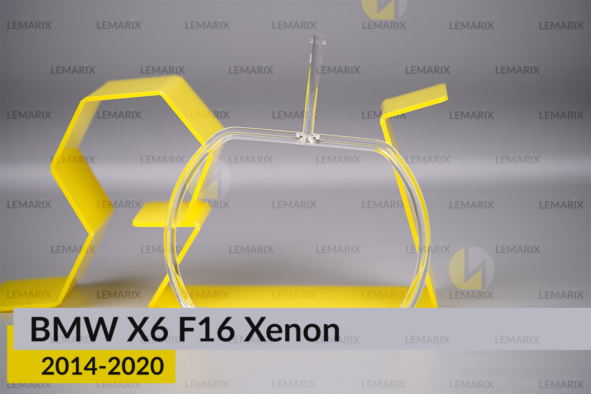 Кільце світловод фари BMW X6 F16 Xenon (2014-2020) велике зовнішнє angel eyes праве