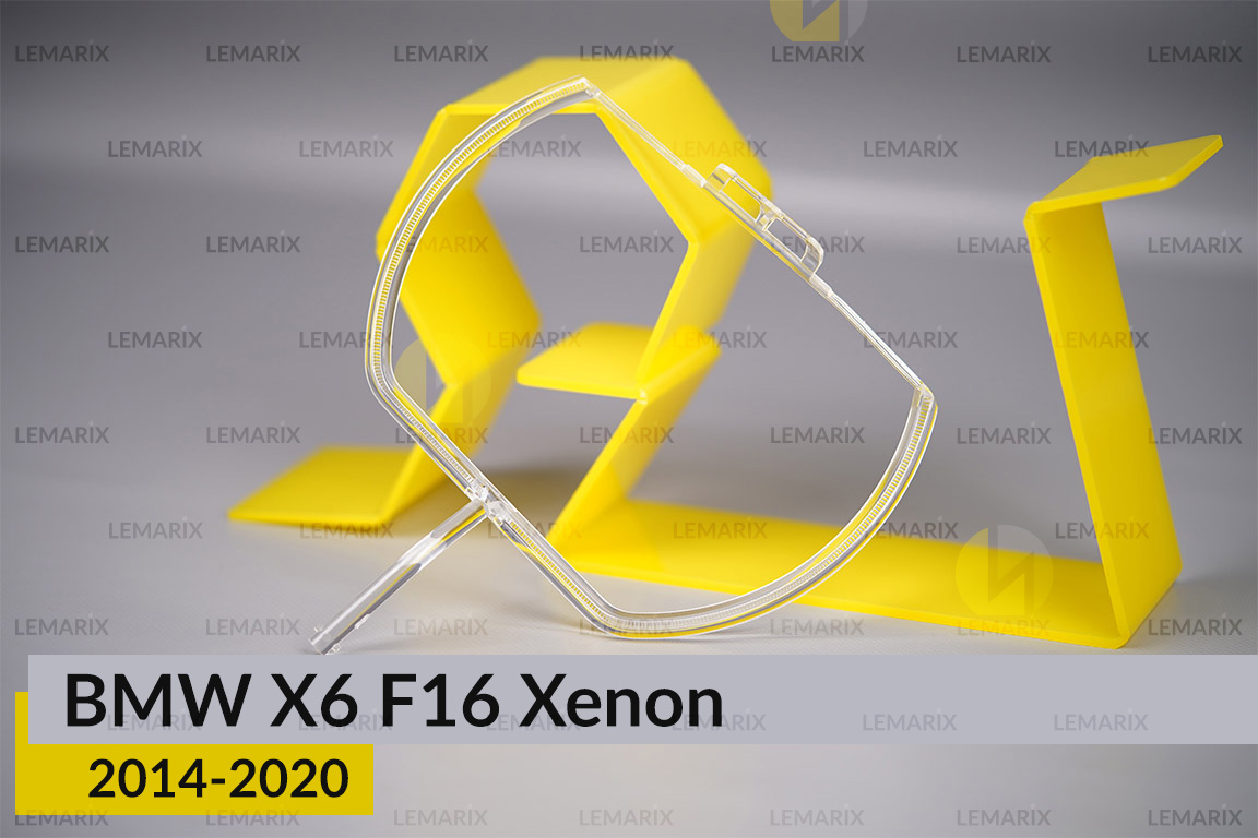 Кільце світловод фари BMW X6 F16 Xenon (2014-2020) велике зовнішнє angel eyes праве