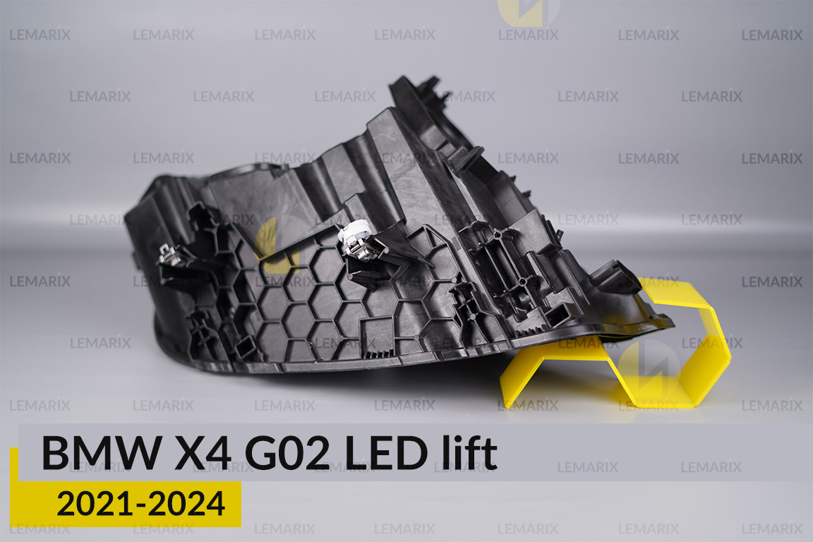 Корпус фари BMW X4 G02 LED (2021-2024) рест лівий