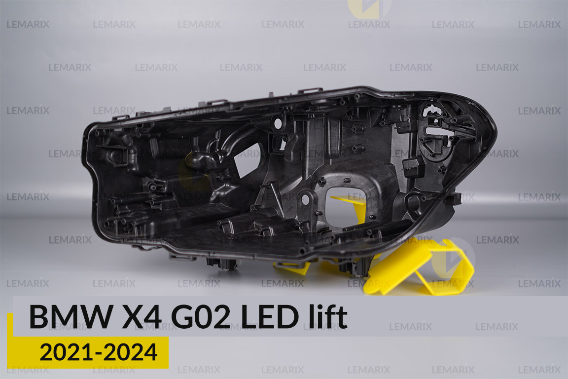 Корпус фари BMW X4 G02 LED (2021-2024) рест лівий