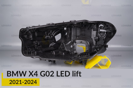 Корпус фари BMW X4 G02 LED (2021-2024) рест лівий