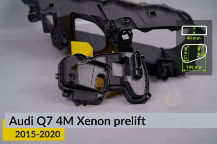 Кришка ковпак заглушка фари Audi Q7 4M Xenon (2015-2020) дорест бокова права