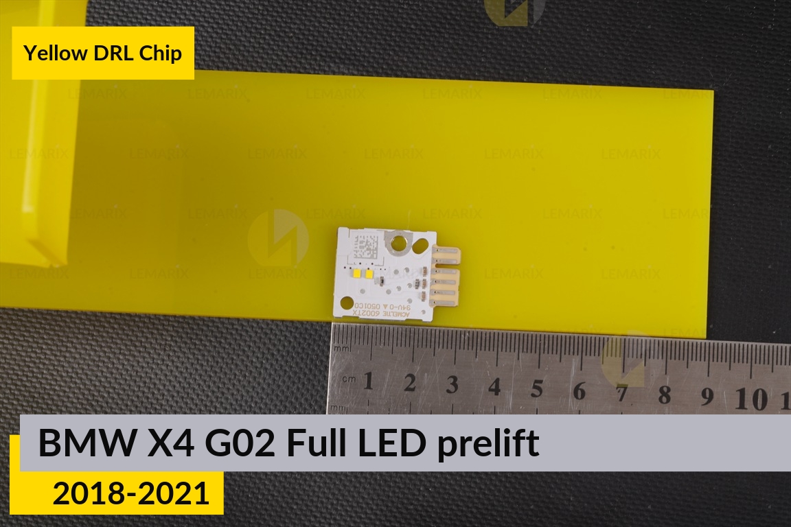 Желтые LED DRL чипы дхо плата BMW X4 G02 Full LED (2018-2021) дорест (4 шт.)