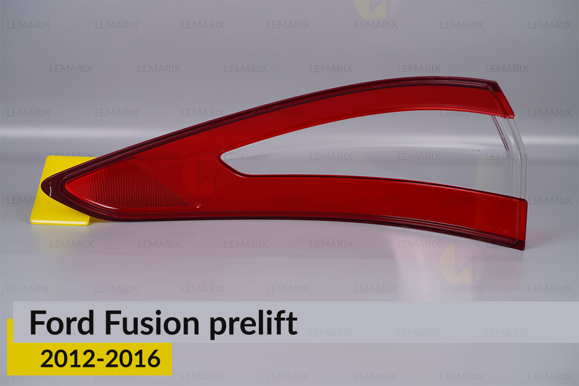 Скло заднього ліхтаря зовнішнє в крилі Ford Fusion (2012-2016) дорест праве