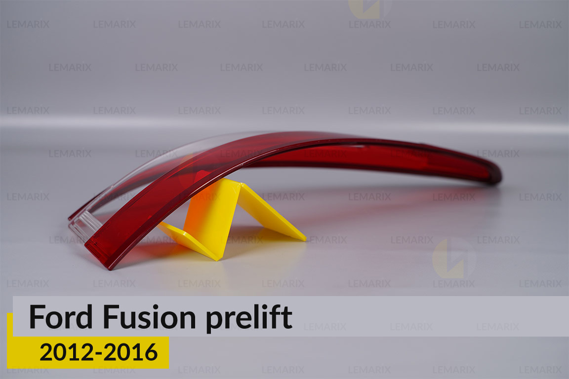 Скло заднього ліхтаря зовнішнє в крилі Ford Fusion (2012-2016) дорест праве
