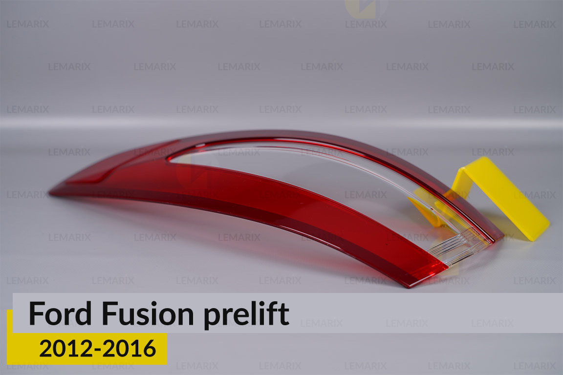 Скло заднього ліхтаря зовнішнє в крилі Ford Fusion (2012-2016) дорест праве