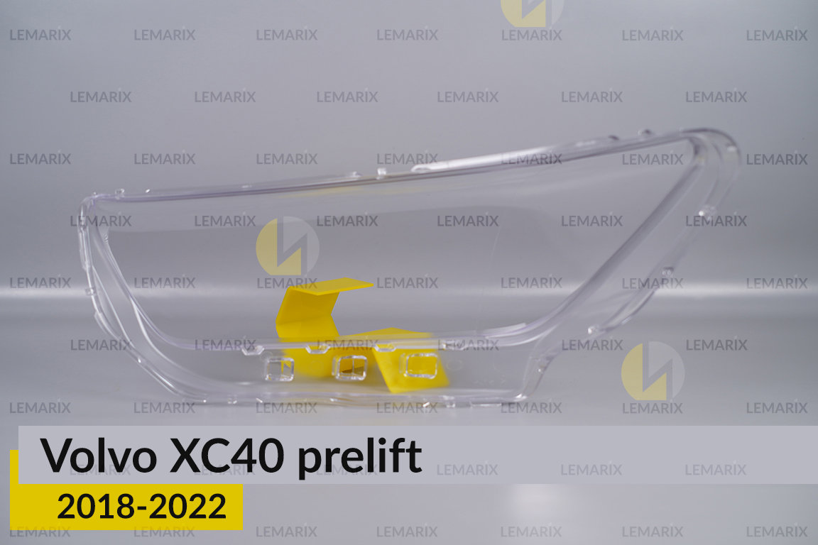 Скло фари Volvo XC40 (2018-2022) дорест праве
