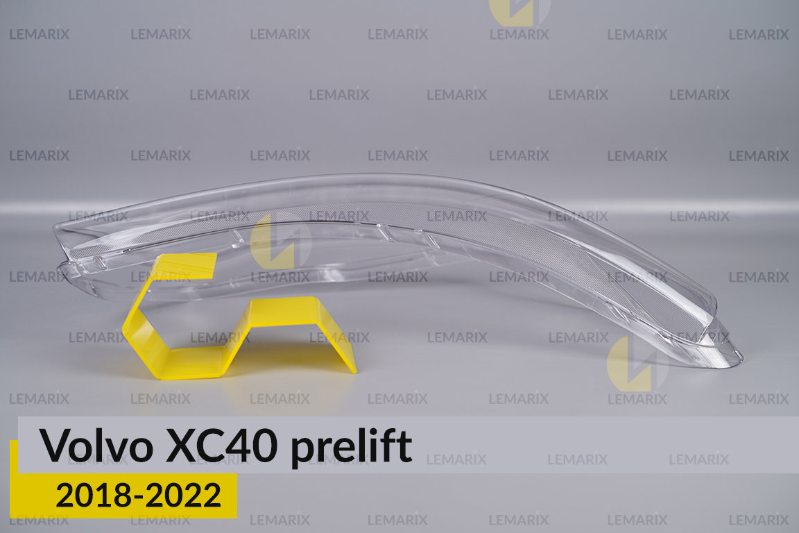 Скло фари Volvo XC40 (2018-2022) дорест праве