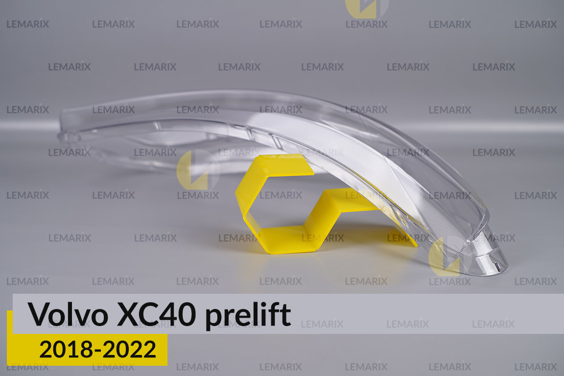 Скло фари Volvo XC40 (2018-2022) дорест праве