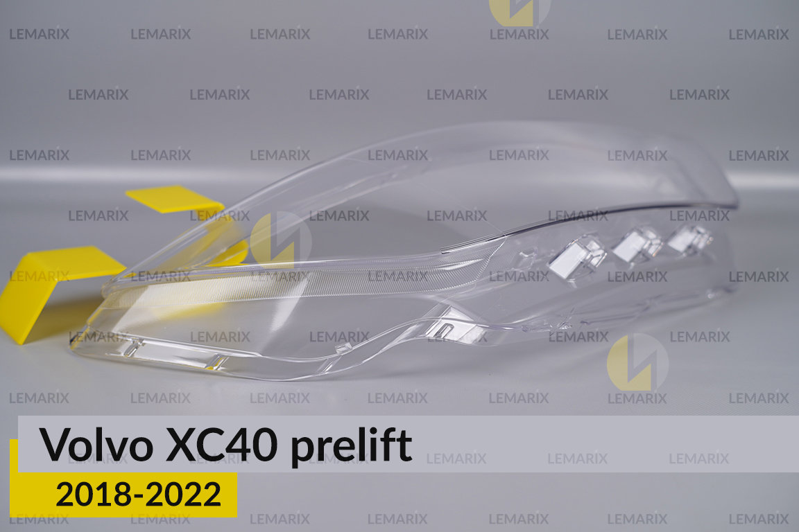 Скло фари Volvo XC40 (2018-2022) дорест праве