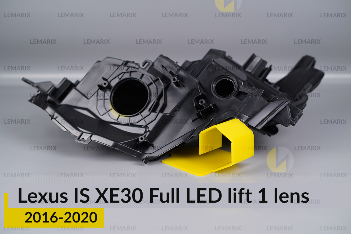 Корпус фари Lexus IS XE30 Full LED 1 лінза (2016-2020) рест правий
