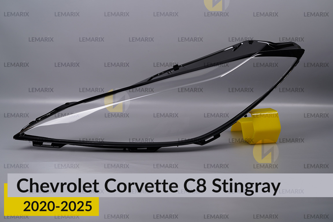 Скло фари Chevrolet Corvette C8 Stingray (2020-2026) ліве