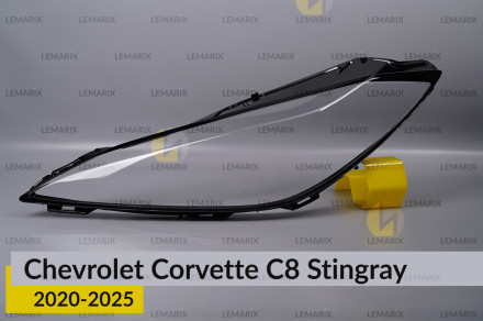 Скло фари Chevrolet Corvette C8 Stingray (2020-2026) ліве