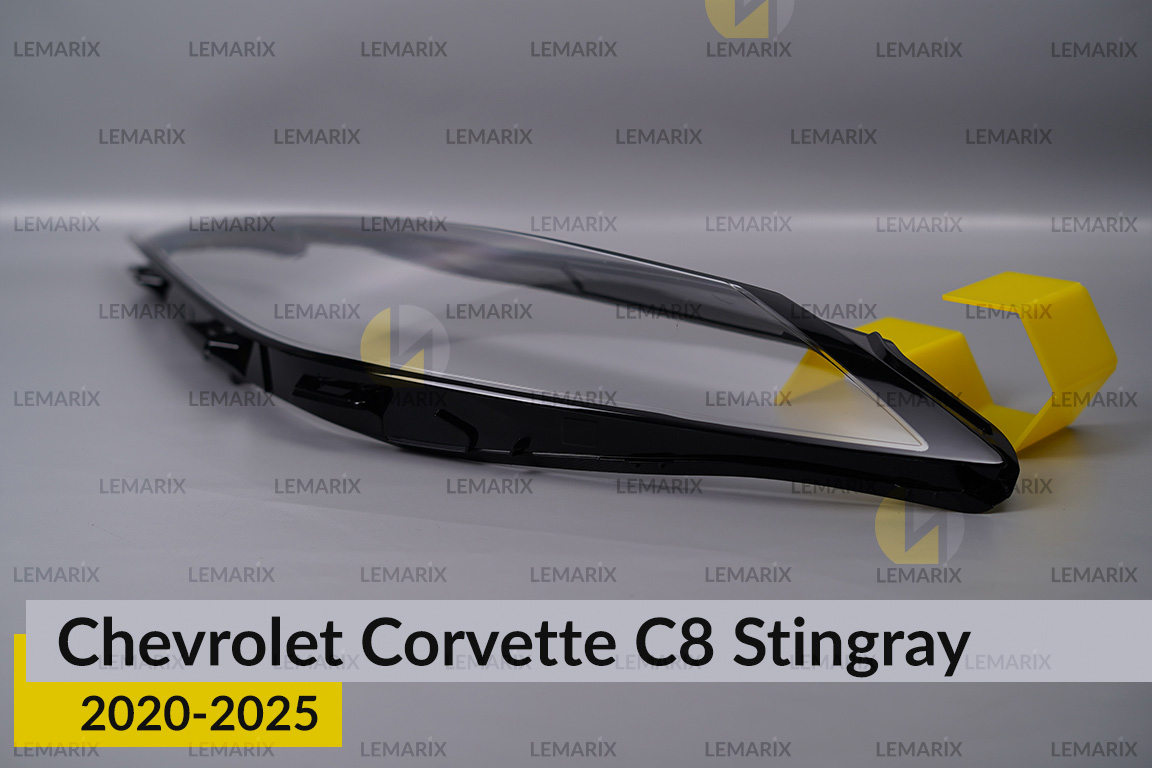 Скло фари Chevrolet Corvette C8 Stingray (2020-2026) ліве