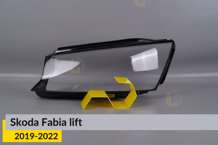 Скло фари Skoda Fabia (2019-2022) рест ліве