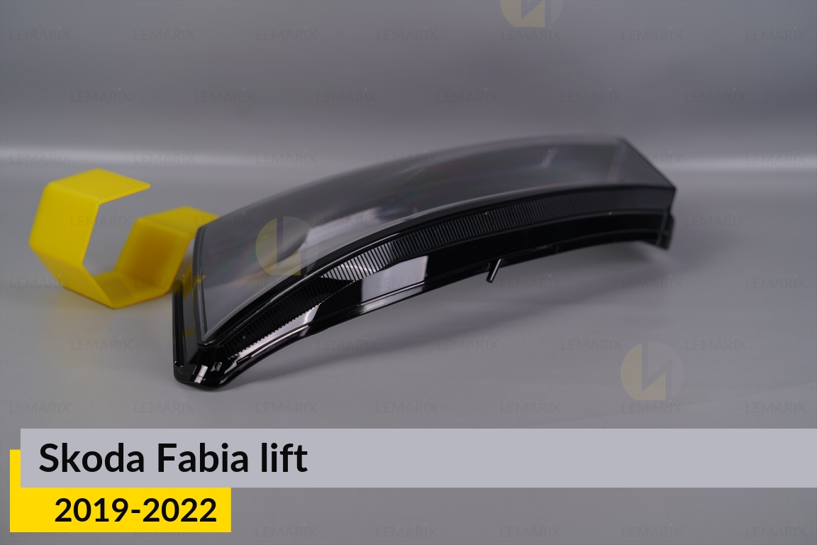 Скло фари Skoda Fabia (2019-2022) рест ліве
