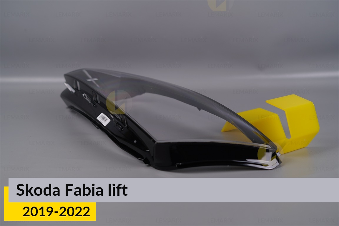 Скло фари Skoda Fabia (2019-2022) рест ліве