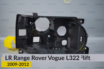 Корпус фары Land Rover Range Rover Vogue L322 (2009-2012) 2 рест правый
