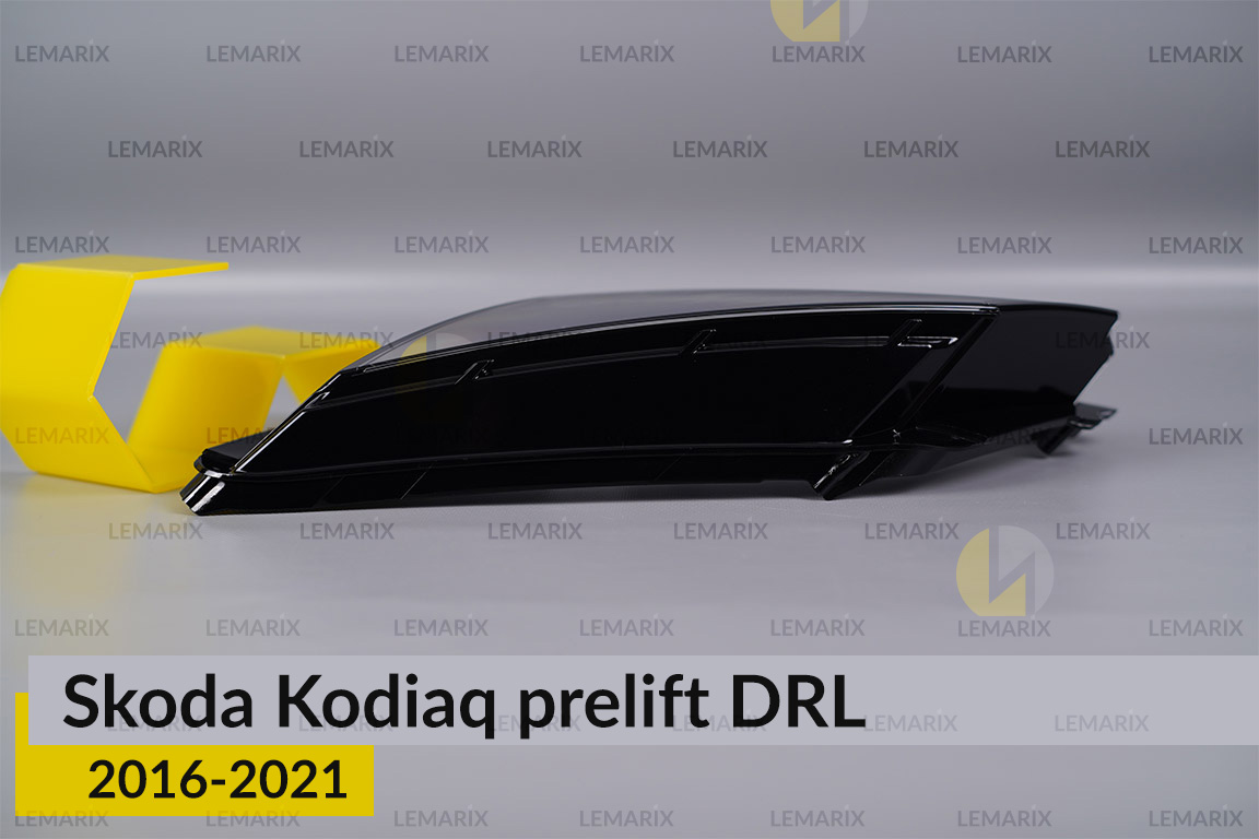 Дневной ходовой огонь (стекло ДХО) Skoda Kodiaq (2016-2021) дорест левый